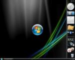  Samurize Desktop with my Sidebar and Vista Orb 
 mciarlo 
 7.67 
 1 
 9393 
 2007/2/6 12:49 